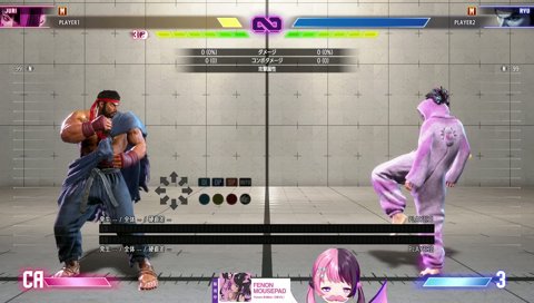 病院で見かけても声かけないで