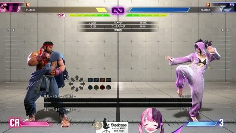 エンディングミス