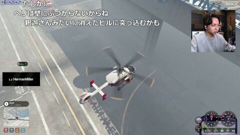 Thumb 0000000000 480x272 79