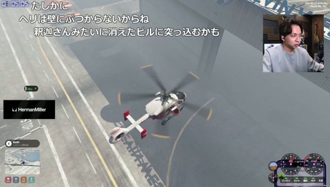 イエッサー！(アユム)