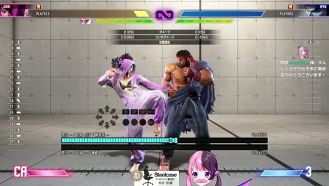 高木になりすますしんじぷぅ(似てる)