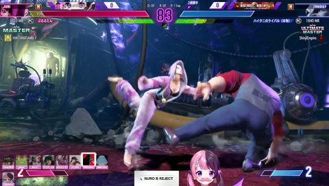 エンジェルデビルならどうだい？