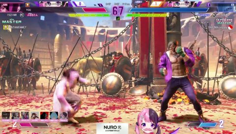 反応はーやすぎww