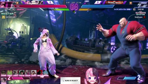 ﾝな、魔界から…！？