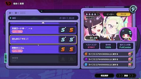 Thumb 0000000000 480x272 809