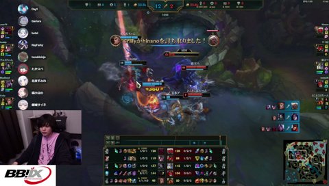 また観戦を抜けてしまったことに気付いたたかやスペシャル