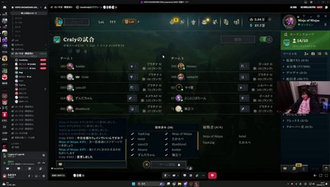 しゃるさんは参考にすべき先輩なのかな……