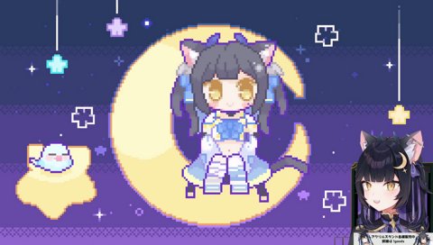 ありけんとのレースのおかげで仲良くなった叶