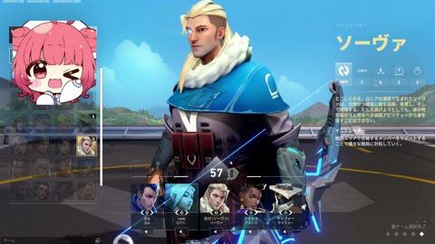 Thumb 0000000000 480x272 848