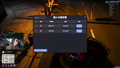 橘ひなの　こんなところでかわいそうに