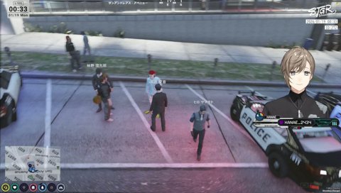 ストグラ2 白線警察 4