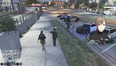 ストグラ2 白線警察 2