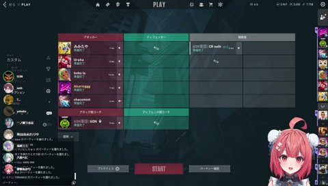 ﾜｲﾔｰ!ﾜｲﾔｰ!ﾜｲﾔｰ!