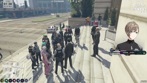 ストグラ2 通りの名前