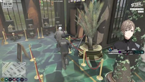 ストグラ2 煽り運転