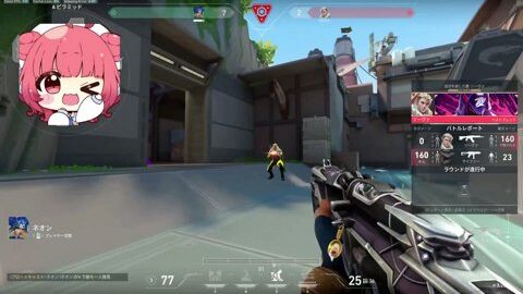 Thumb 0000000000 480x272 888