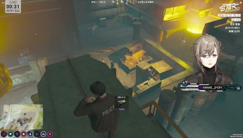 ストグラ2 上田確保