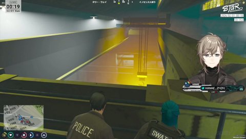 ストグラ2 上田、謝罪会 2