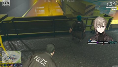 ストグラ2 上田、謝罪会 3