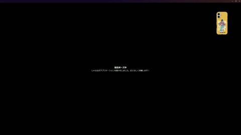 Thumb 0000000000 480x272 919