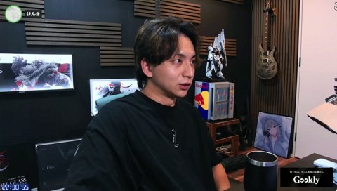 文字を読まない32歳