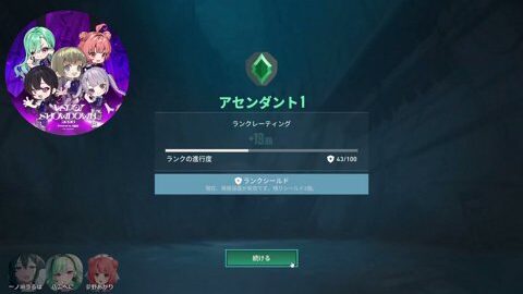 Thumb 0000000000 480x272 94