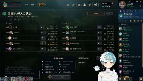 お〇ぱい見せてくれるでからむち