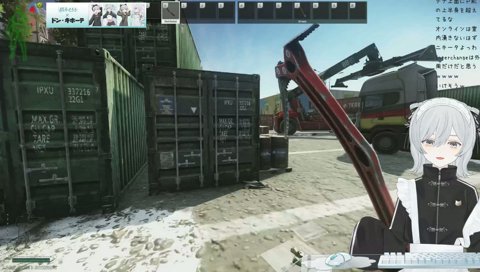 飛んだああああああ！