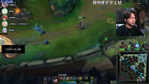 レグは悪い子じゃない