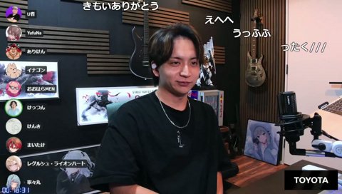 まいたけを誘ってないありけん