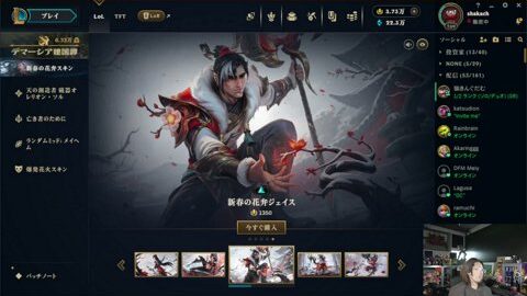 Thumb 0000000000 480x272 96