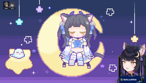 Gが出た時の叶の対処は？