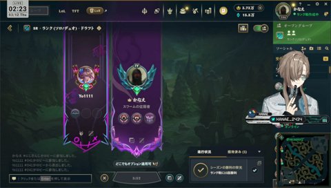 筋トレする叶に解釈違いを起こす夜よいち