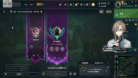 こやろうに驚かれた叶