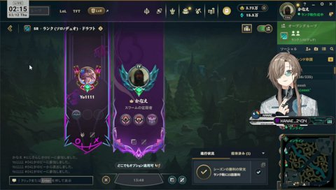 好きなゲームの形式