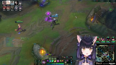 けっつん誤乗車