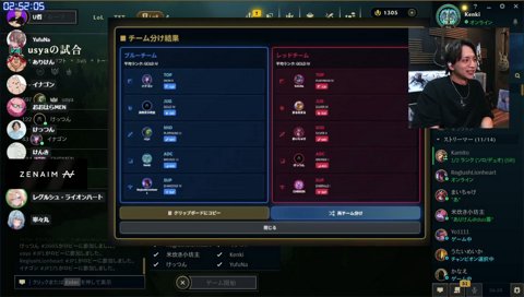 けんきの隣は苦しいレグ