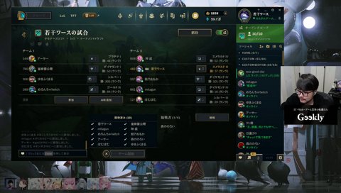 これがめろんちゃﾊﾟﾜﾜﾜﾜﾜ！