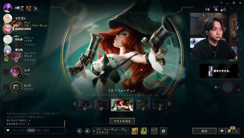 用意してきたものBANされるけんき