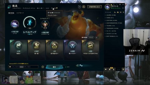 蒔いた種で異端児といえば