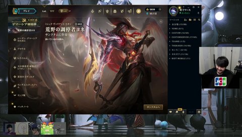 ありけんの敗北宣言を見るk4sen