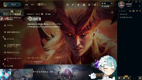 かみーとにも活躍してもらいたいガリさん