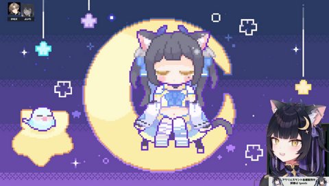 黒タンクトップ叶は解釈不一致なよいち