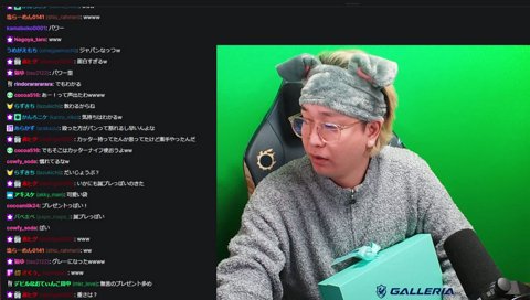 焦っていたバディさん 35歳誕生日配信