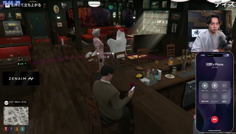 なんで買わない？