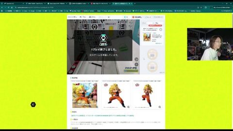 Thumb 0000000000 480x272 1