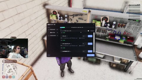 ねくろんが不在で頭おかしくなるぺ　※釈迦さん「男と遊んでんじゃない?」