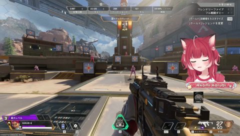 りりむちゃん〜！x3