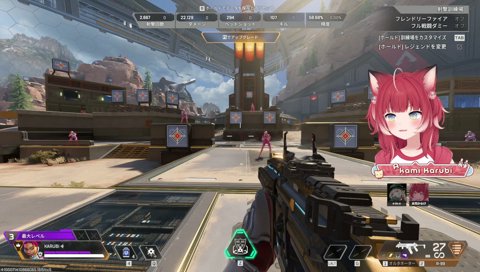 りりむちゃーーーーーん