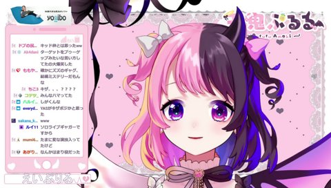 たいじだけ指名